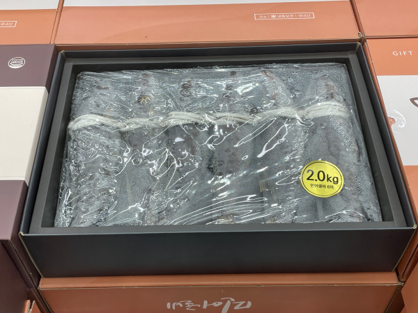 2024 코스트코 추석 신선식품 선물세트