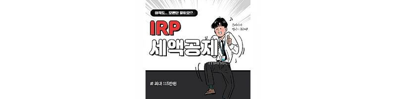 남자가-좋아하는-모습