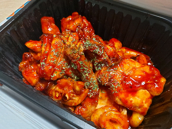양념숯불구이