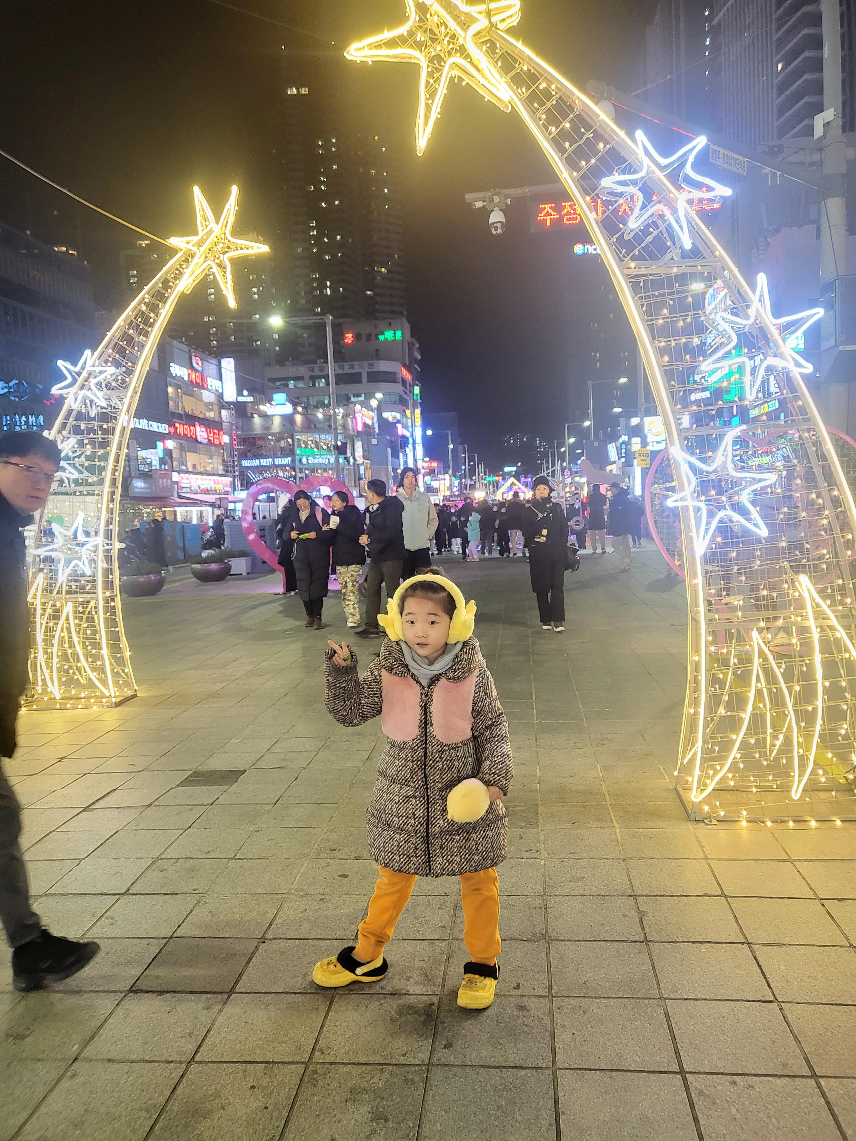 해운대 빛축제