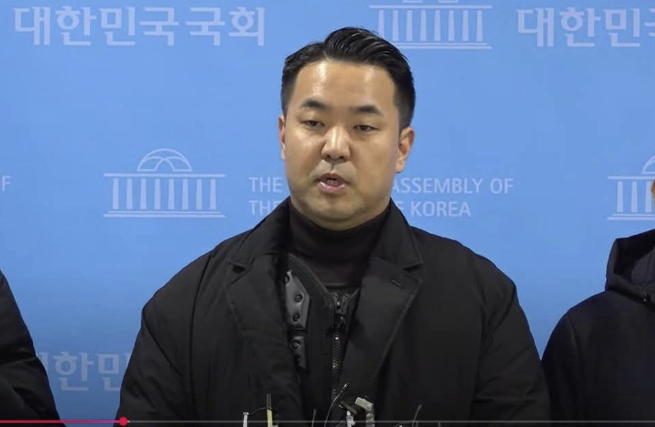 백골단 김정현 프로필