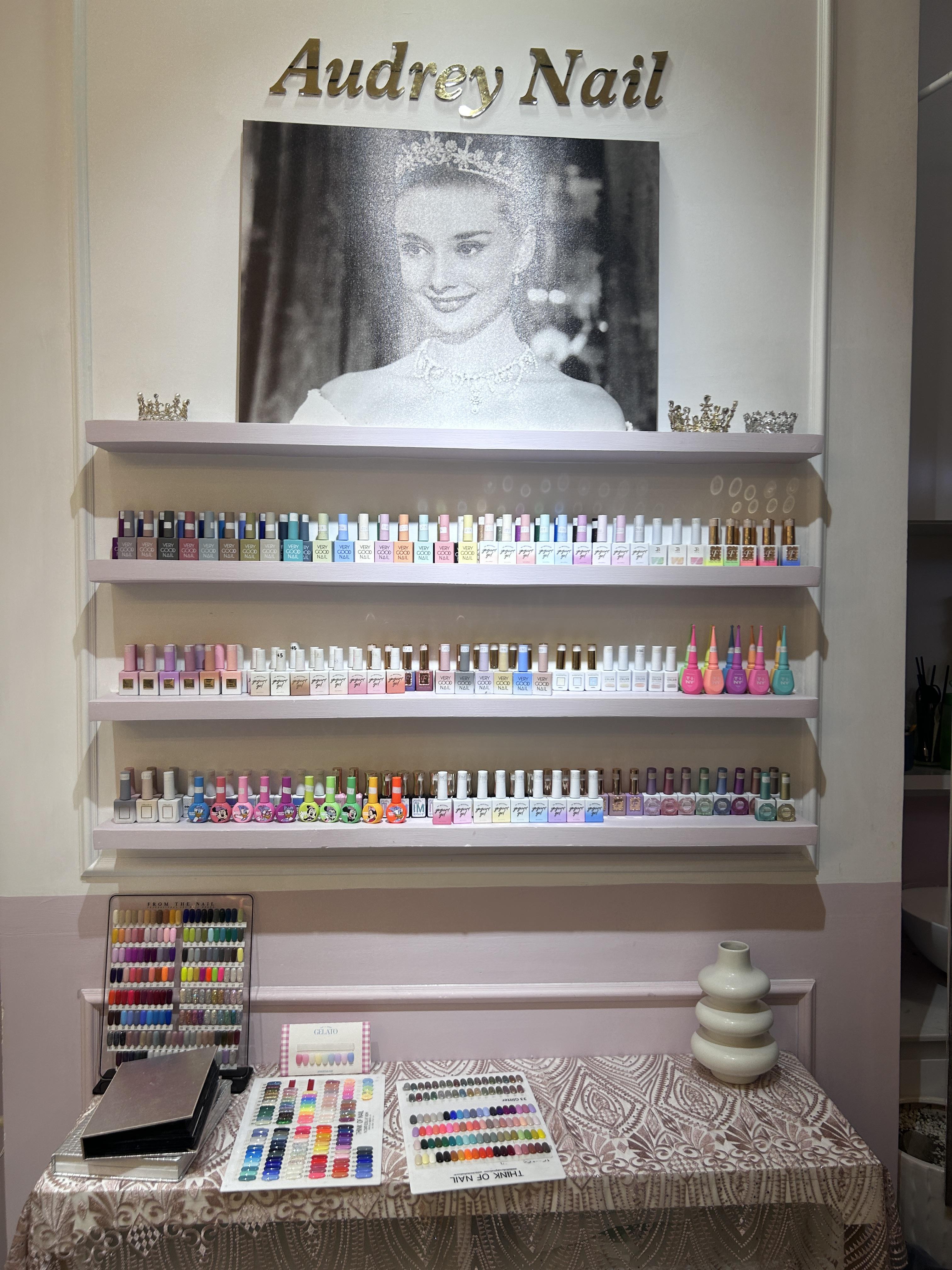 베트남 나트랑 오드리 네일샵