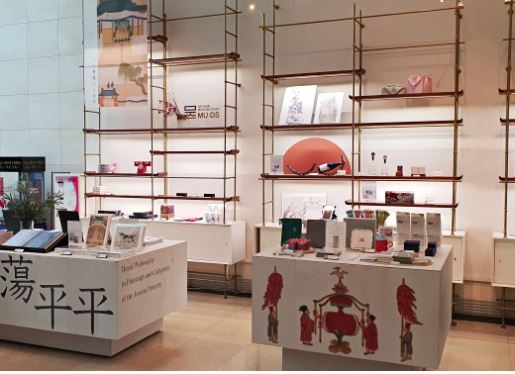 국립중앙박물관-굿즈