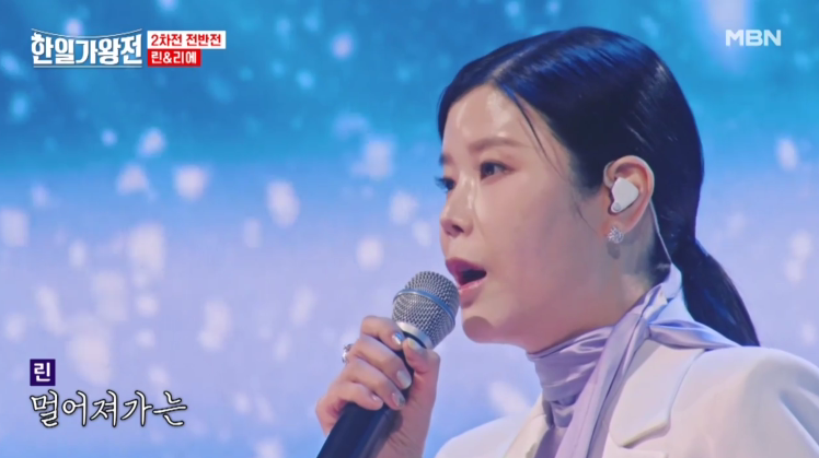 [한일 가왕전] 다시 보기 정보