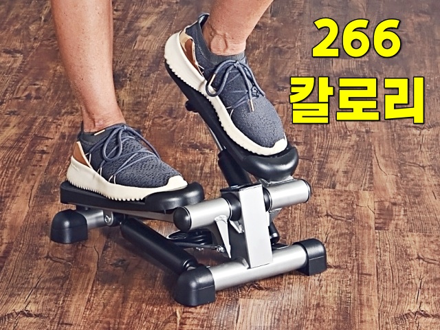 300칼로리 운동 추천 스텝퍼 운동효과 칼로리 소모량 지방 태우는 운동, 다이어트 건강 팁줌 매일꿀정보