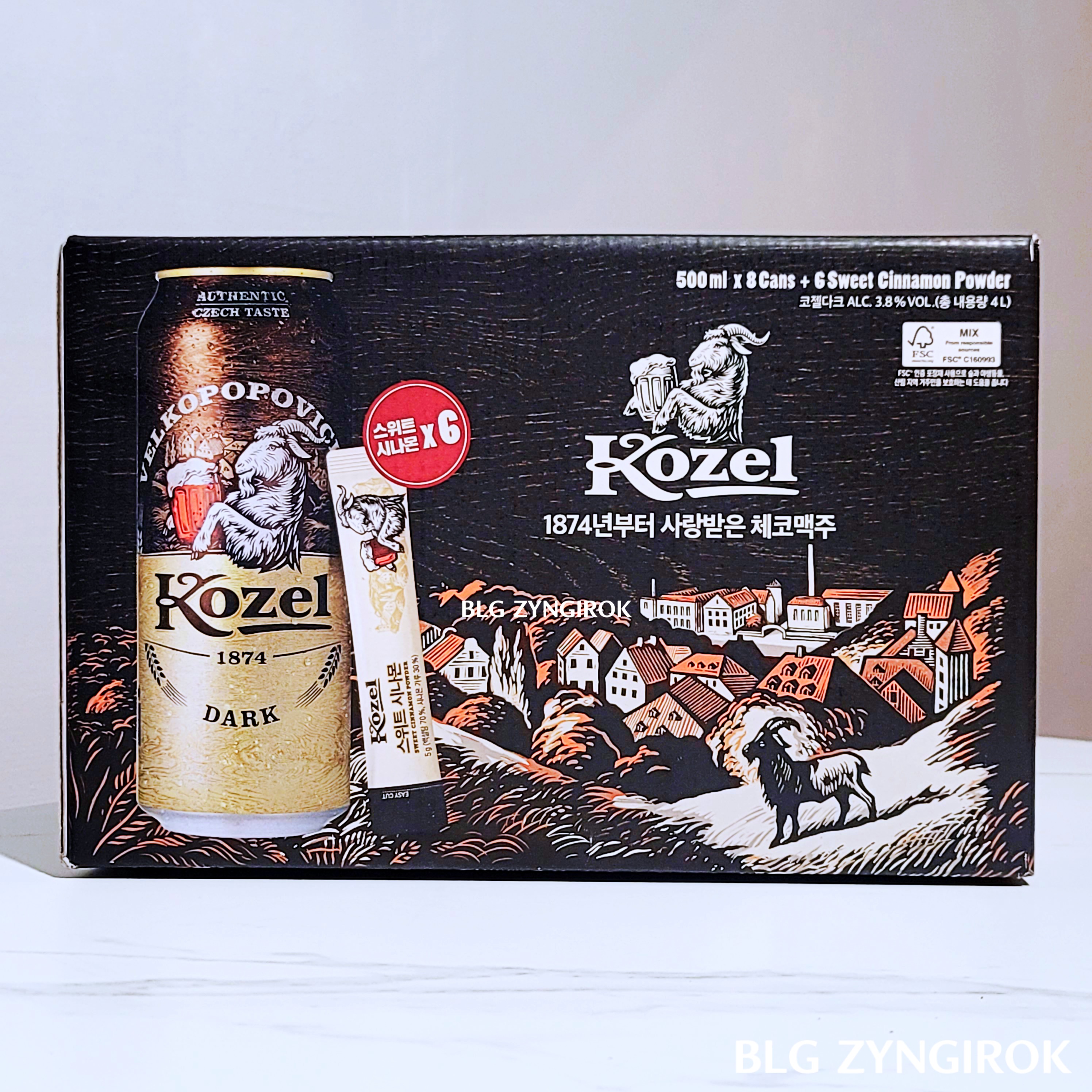 코젤-다크-상자가-테이블-위에-놓여있다.