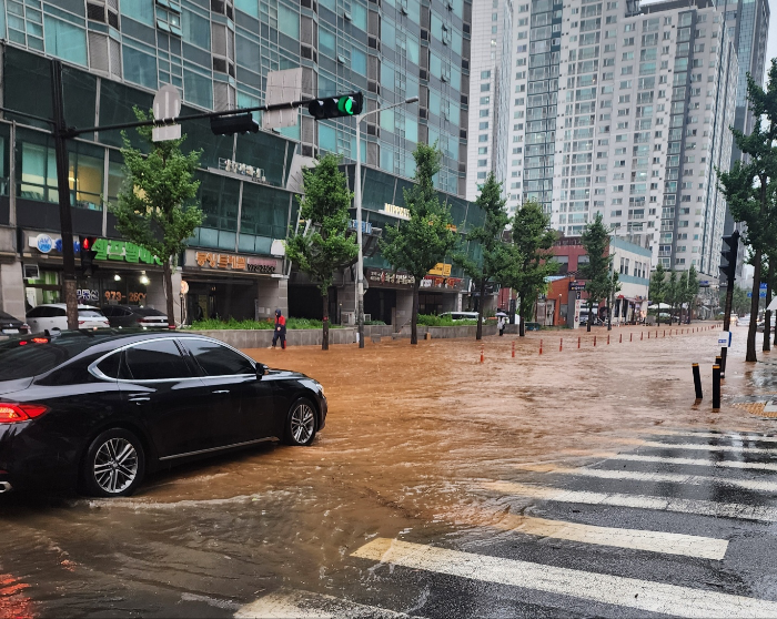 침수 도로 진입 금지