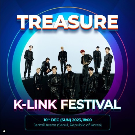  2023 K-LINK FESTIVAL 출연 가수들