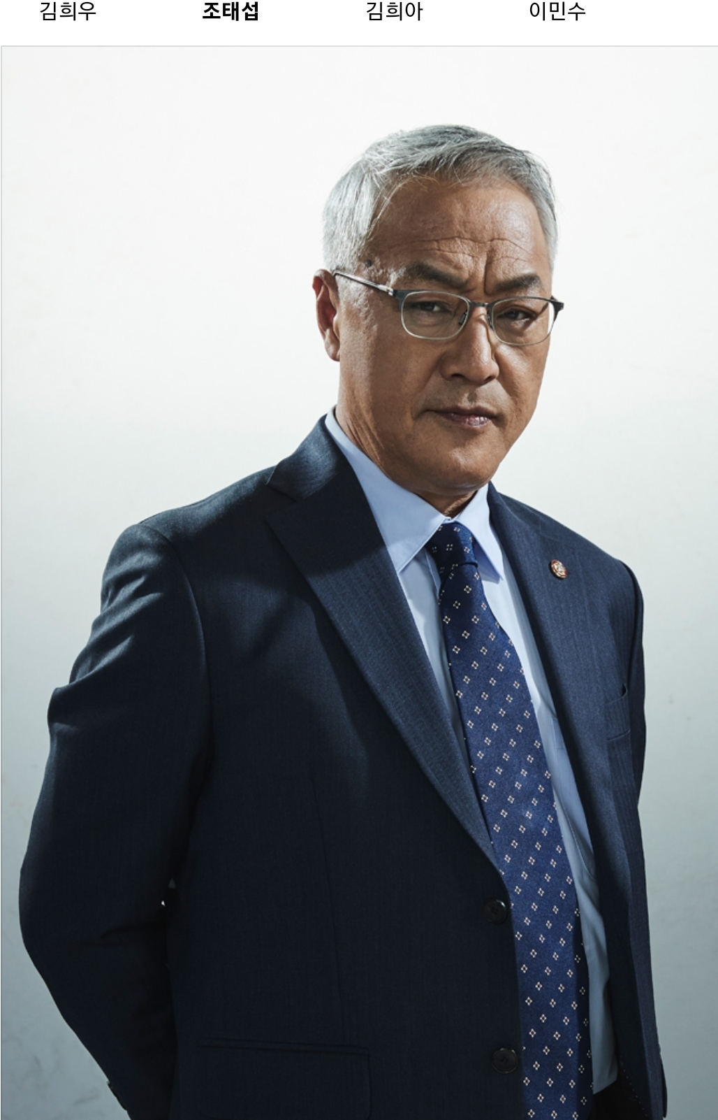 어게인마이라이프