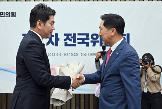 국민의힘 태영호 후임 최고위원 선출 소식