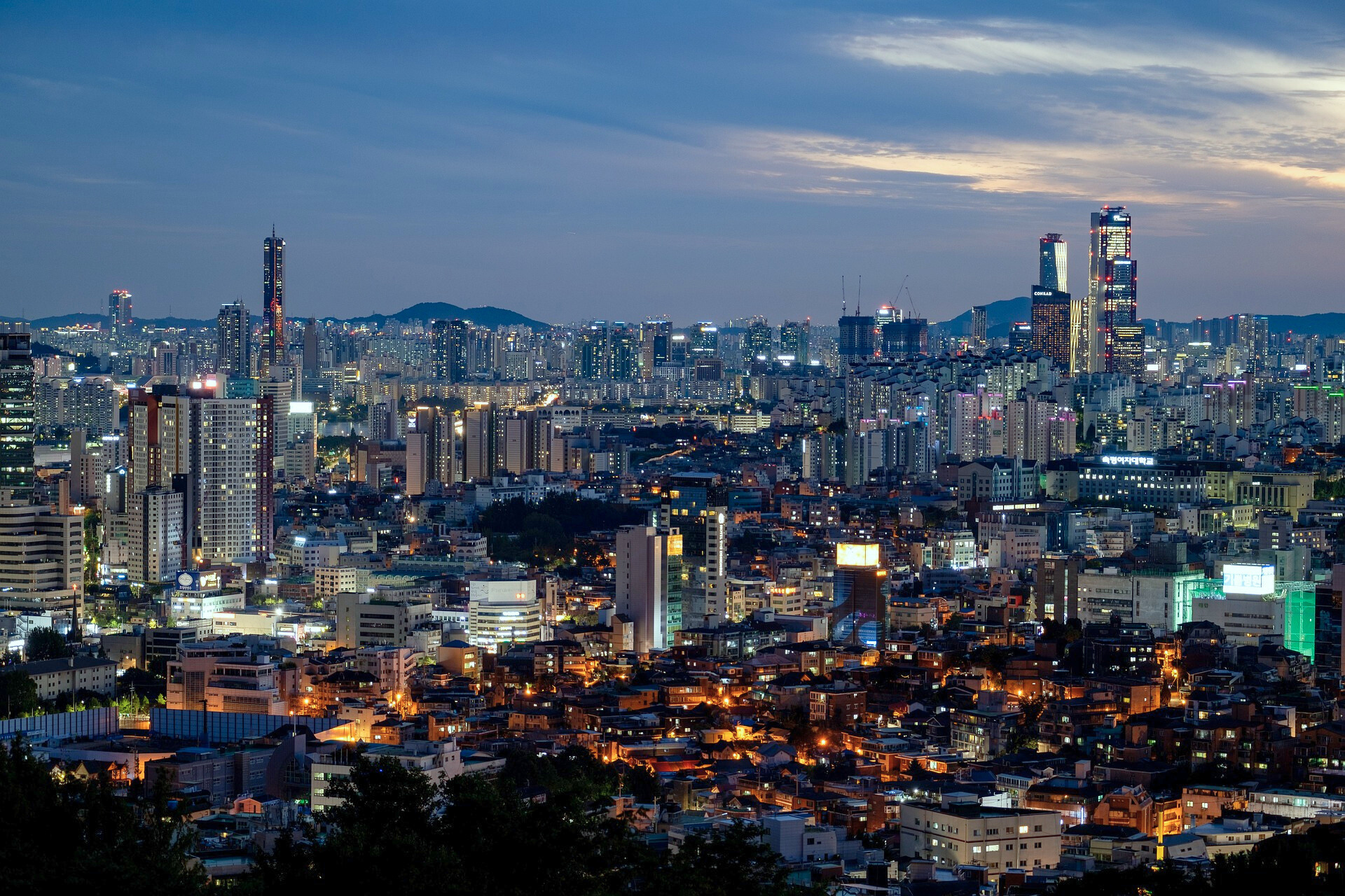 상업지역 관련 사진