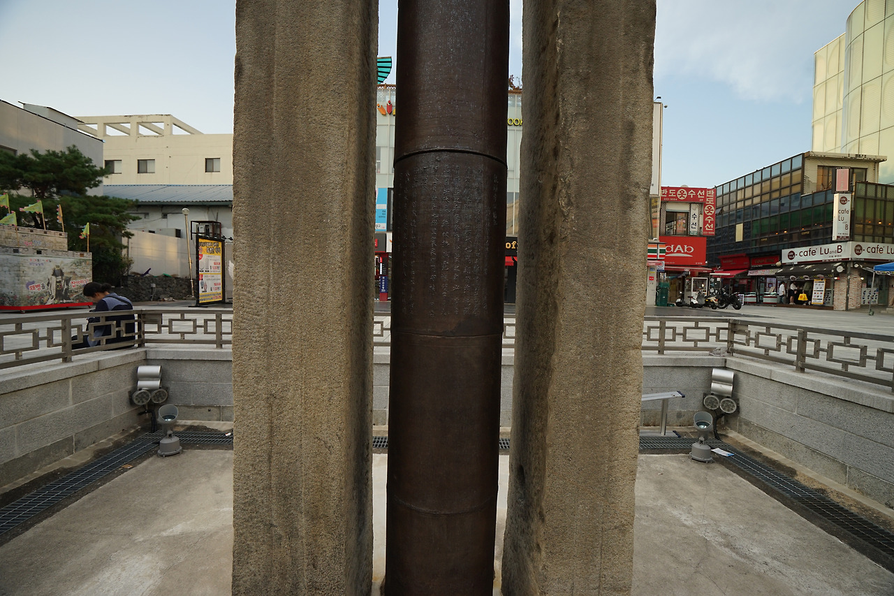 청주-용두사지철당간-6