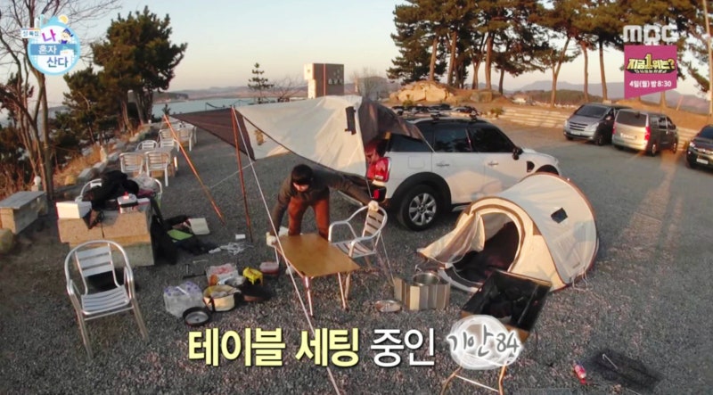 충청남도 보령시 대천용두야영장 소개