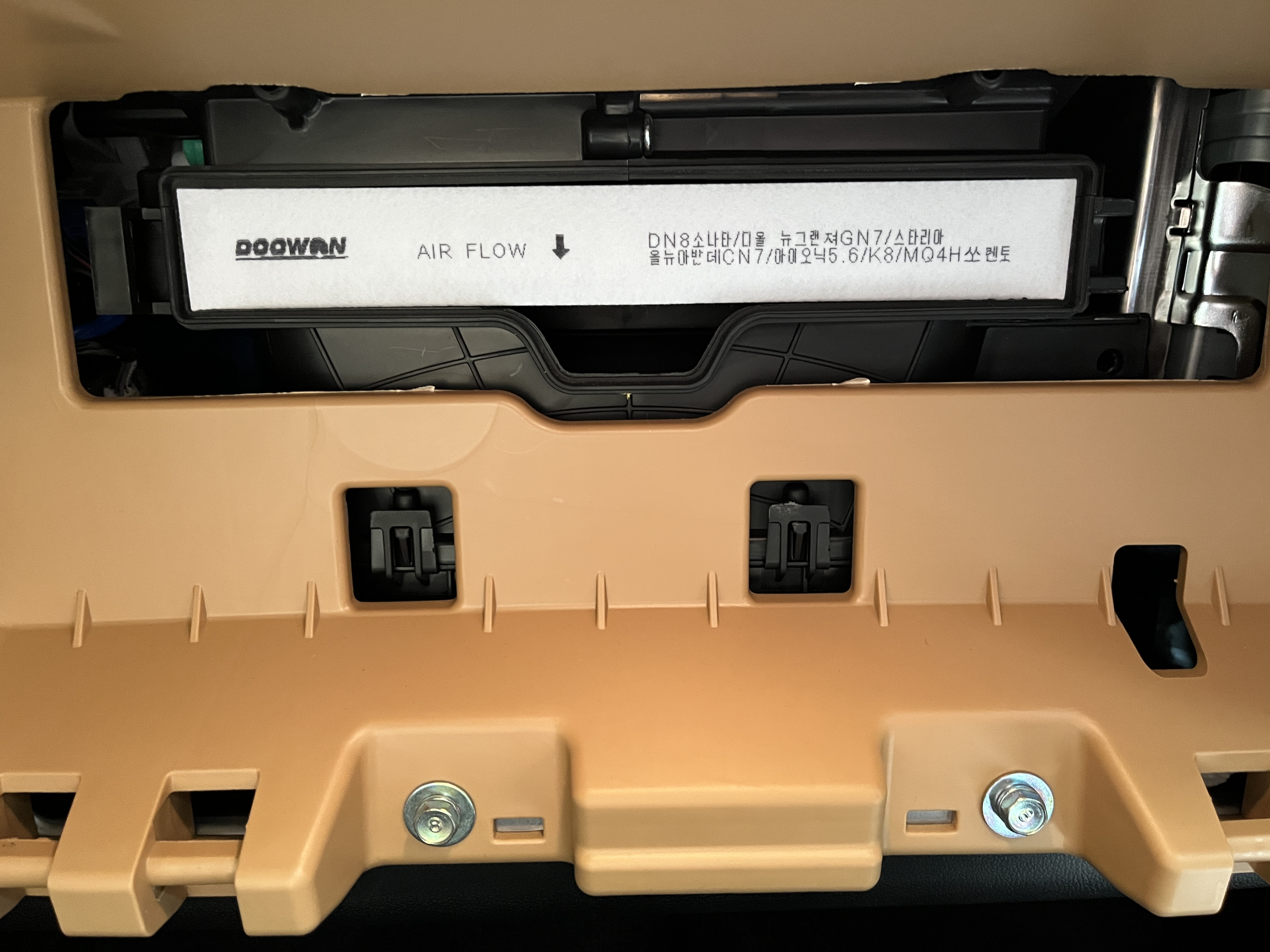 쏘렌토(MQ4) 23년형 에어컨필터 교체방법