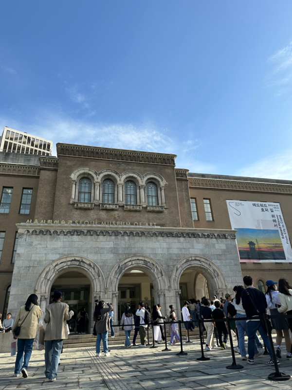 에드워드-호퍼-서울시립미술관-서소문본관