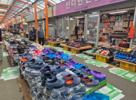 청도장