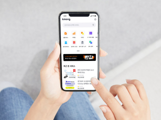 직장인을 위한 현실적인 부업 추천과 실제 후기
