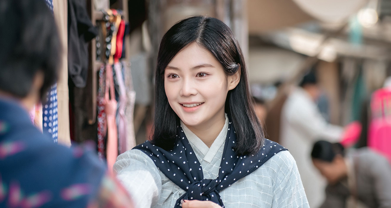 드라마 정년이 홍주란