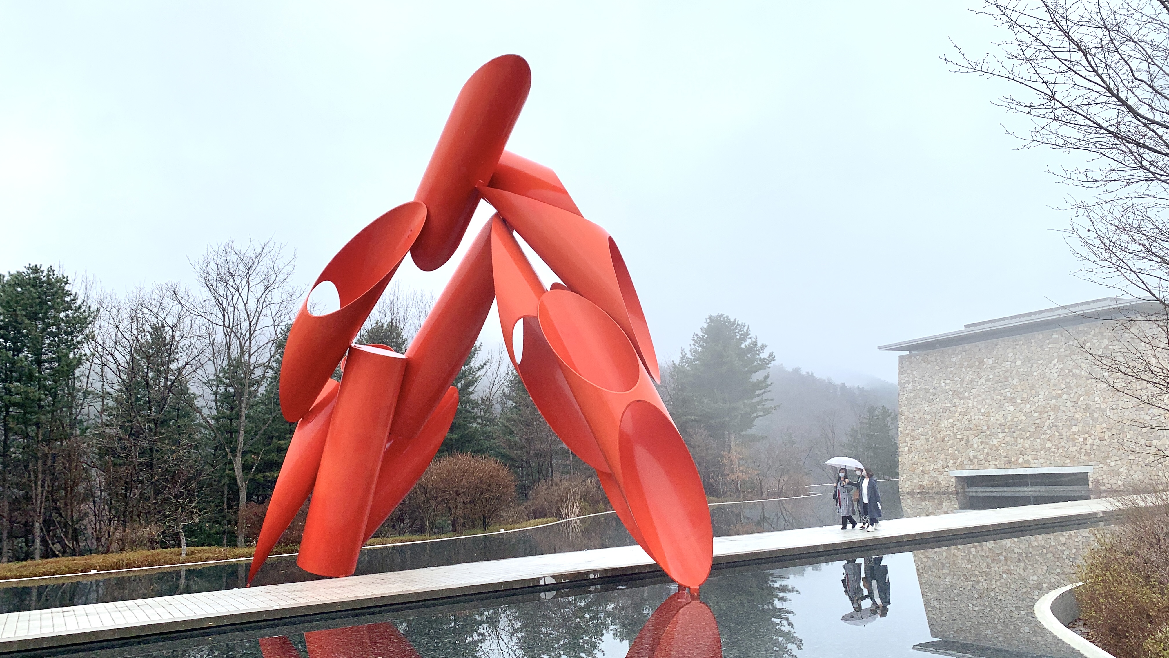 원주 뮤지엄 산 - 워터가든3