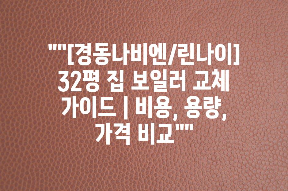 샘플 (49)