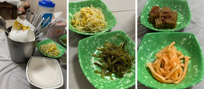 기본 세팅 및 반찬들