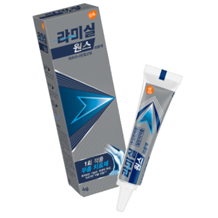 라미실원스 성분 효과 사용법