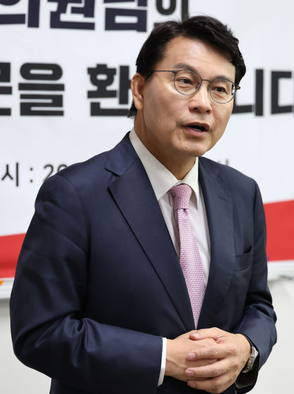 윤상현 의원 프로필