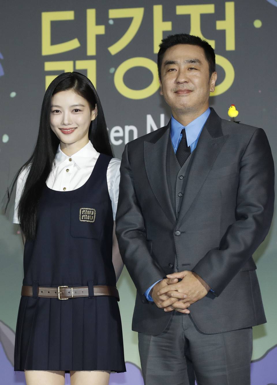 닭강정 추천 드라마 소개 인물 하이라이트 리뷰