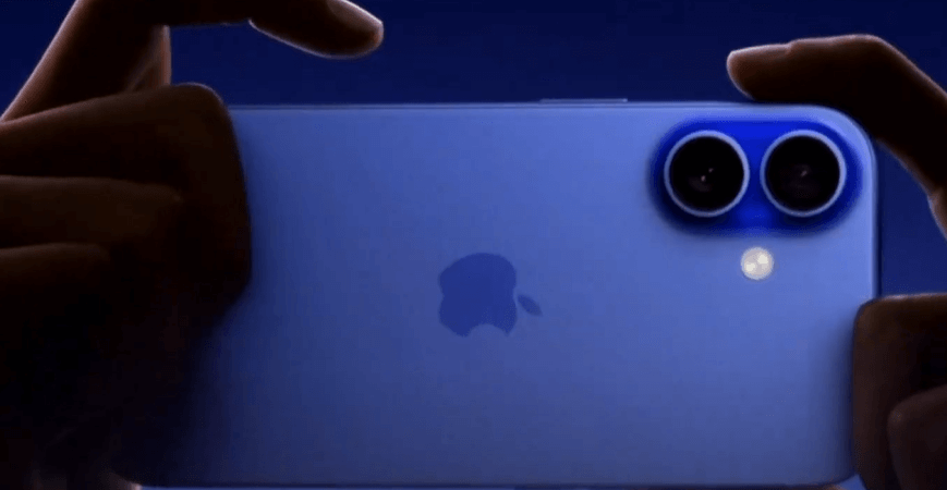 아이폰 16 컨트롤 버튼