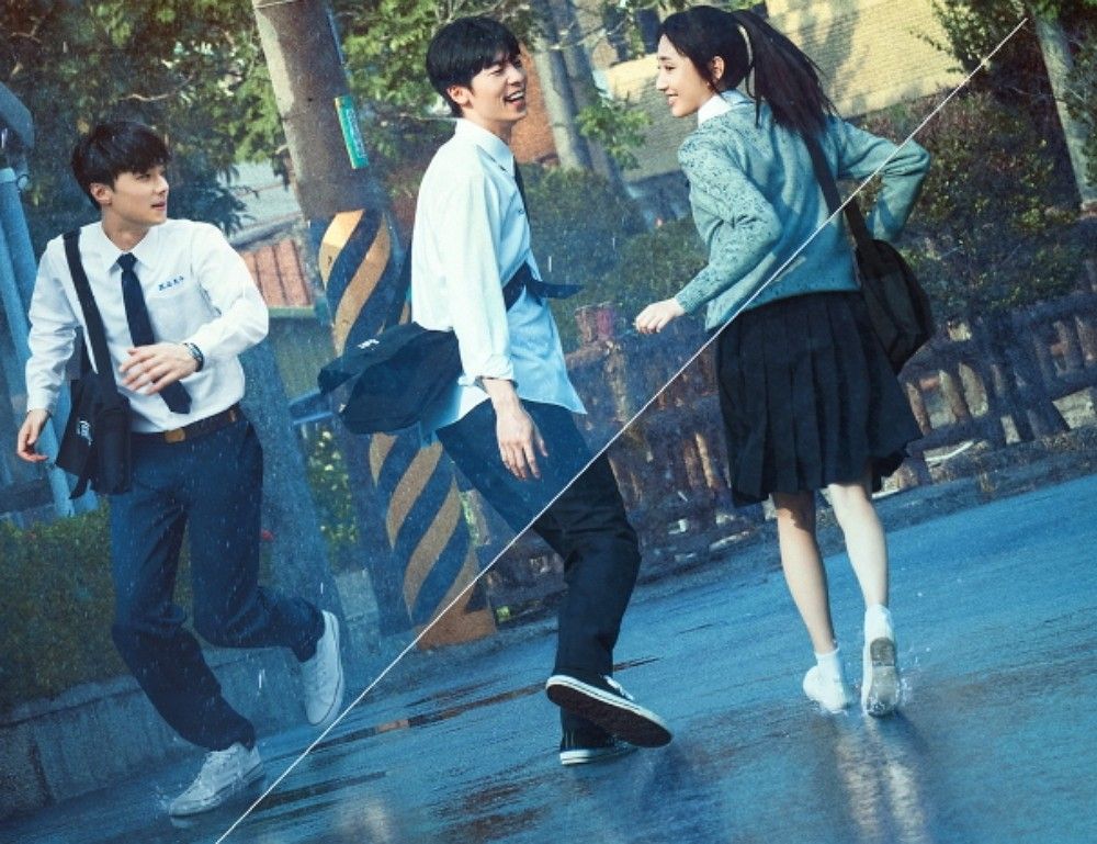 드라마 상견니