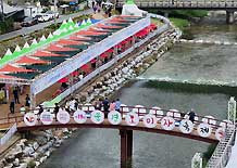 2025 제3회 문경트롯가요제 완벽 가이드 &amp;#124; 대상 3천만원 전국가요제 총정리&amp;quot;