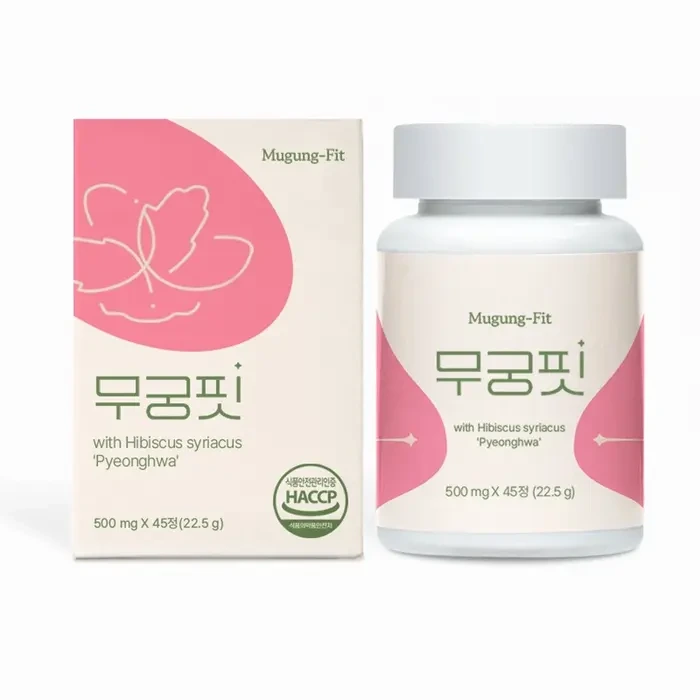 무궁핏 부작용 효능 내돈내산 후기 복용법 다이어트 효과