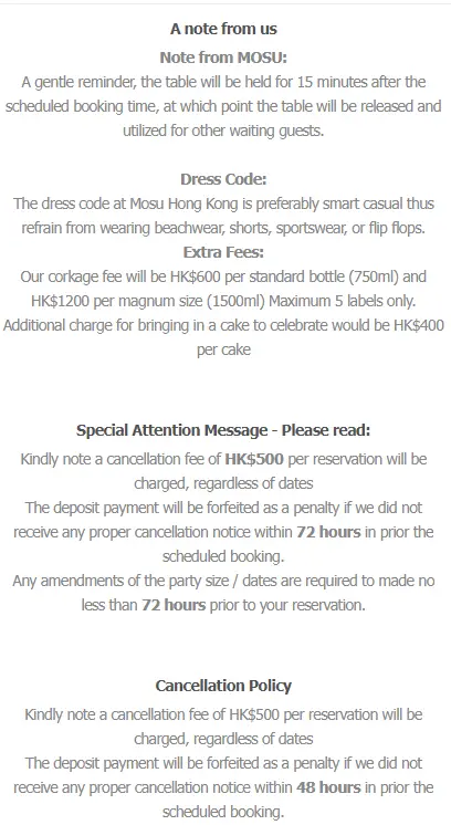 모수-홍콩-예약-이메일-2