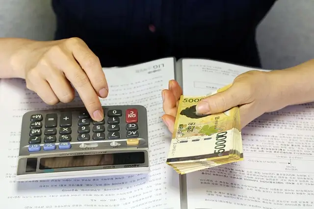설명절-신권교환-계산