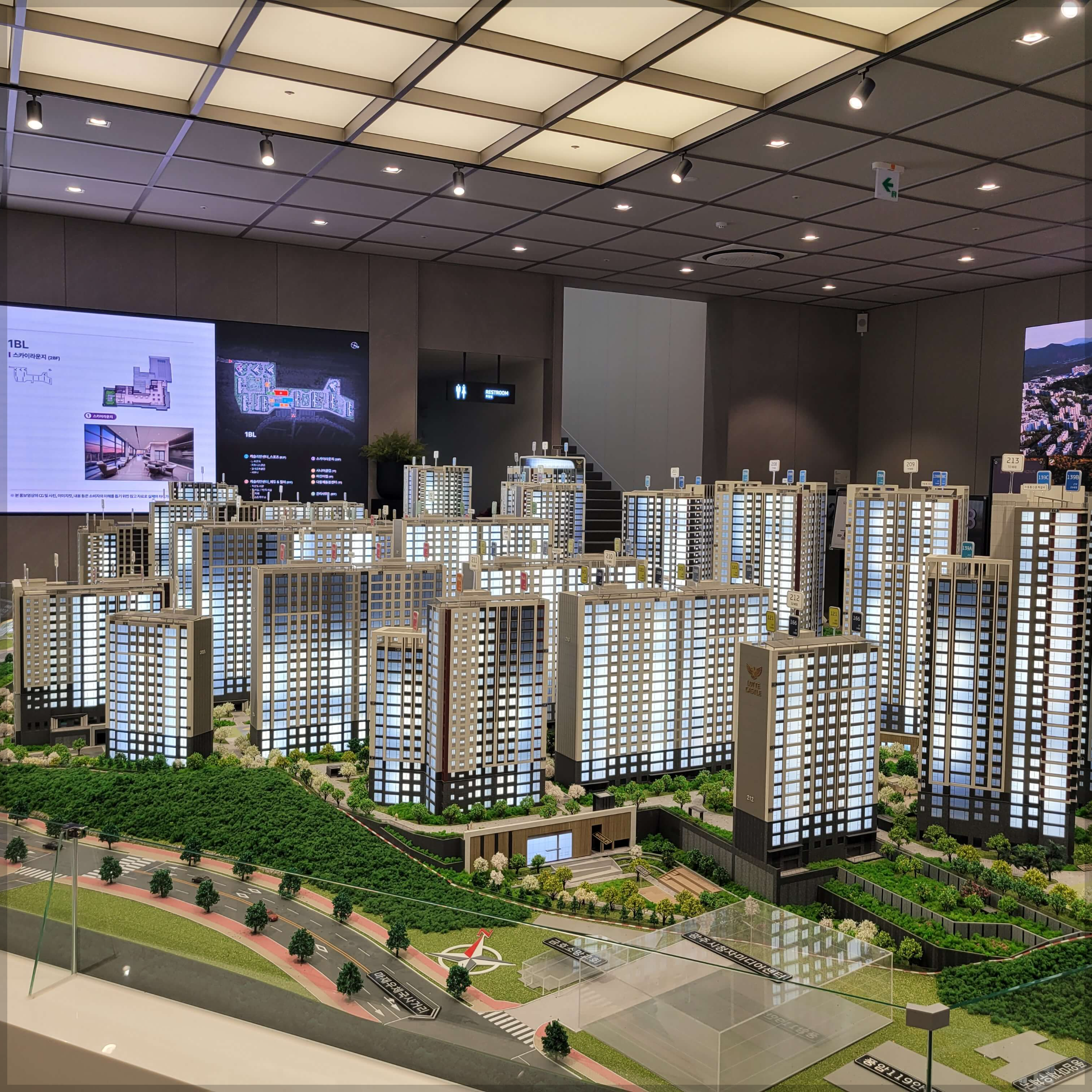 광주 중앙공원 롯데캐슬 시그니처 모델하우스 및 분양가