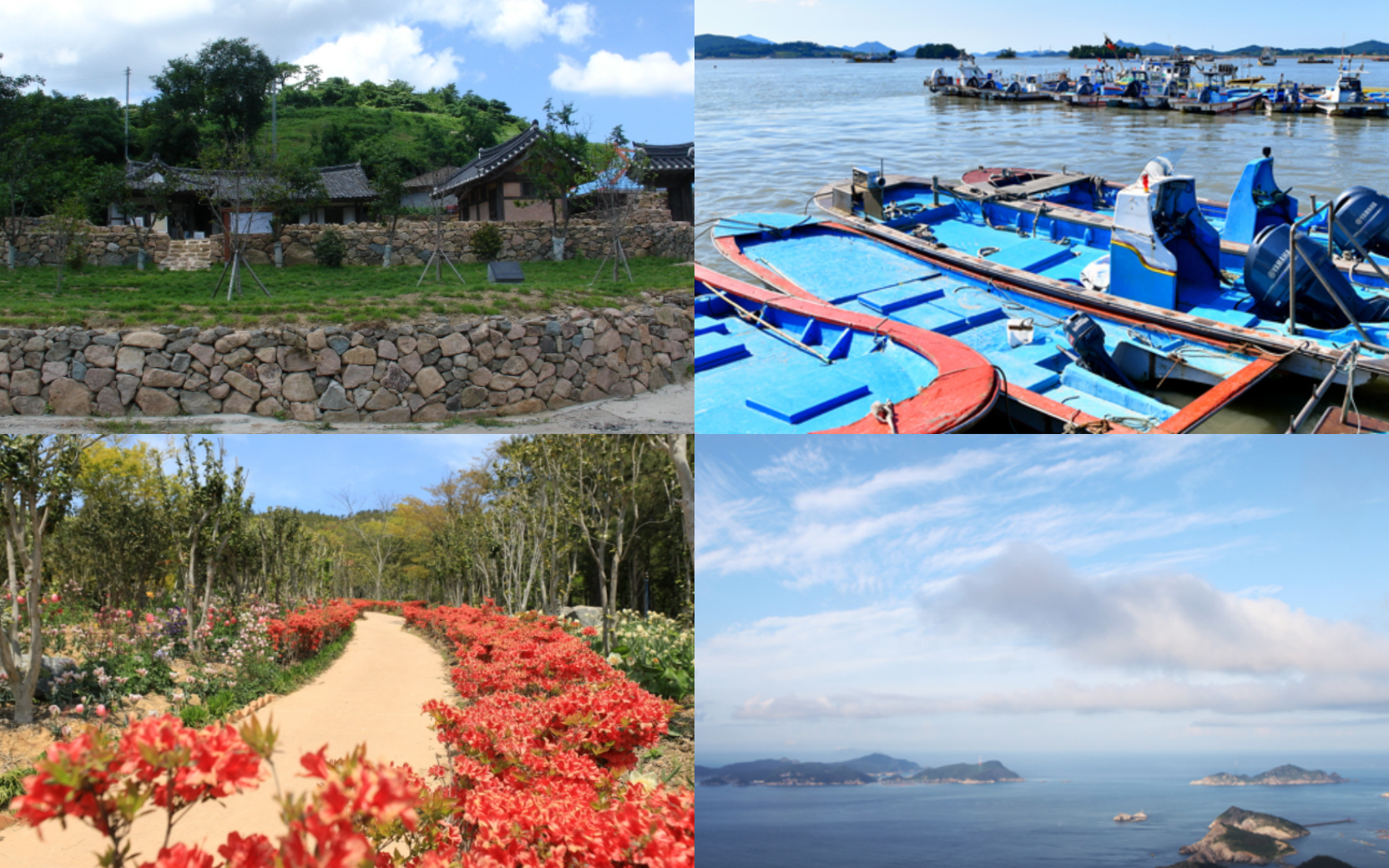 신안군 가볼만한 곳