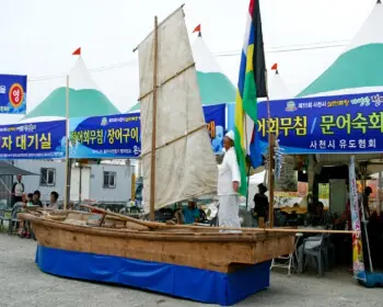삼천포 전어축제_28