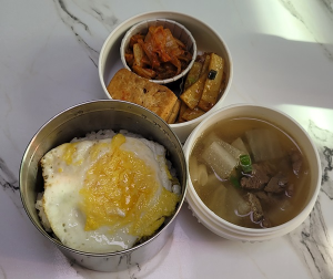 수능 도시락 메뉴