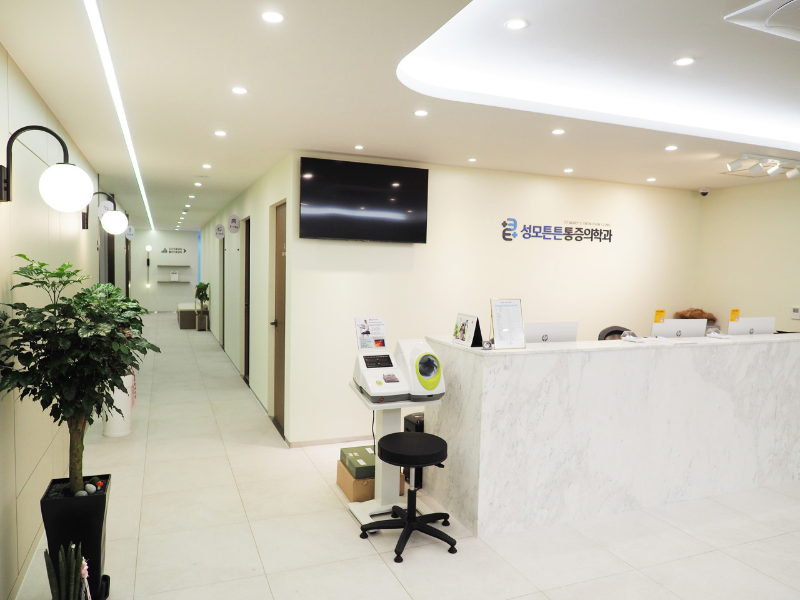 의정부 의정부2동 정형외과 유명하고 잘하는 곳 추천 TOP 5