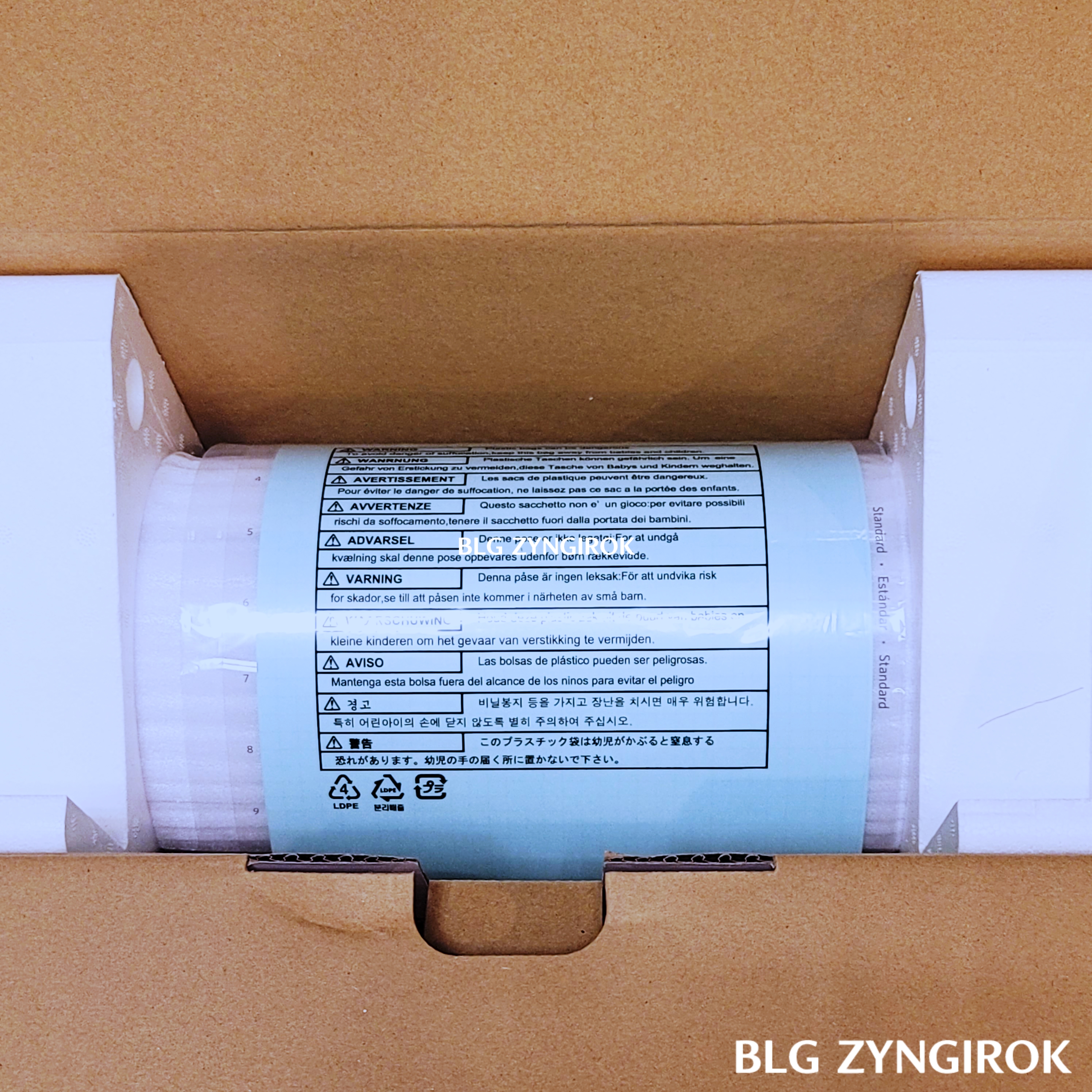 번들-커팅패드가-박스안에-들어있다.