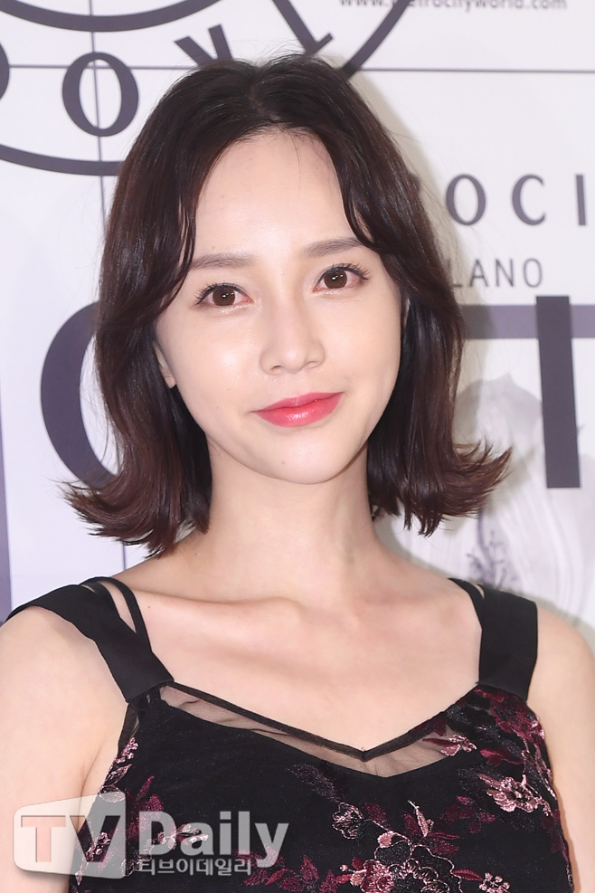 아유미 프로필