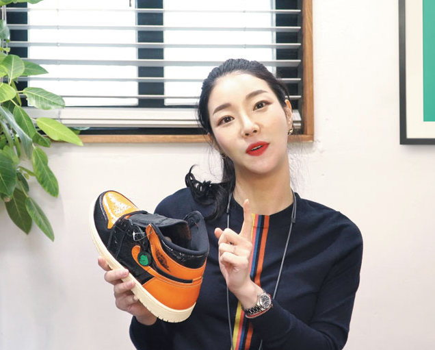 스니커즈 중개 플랫폼 프로그 개구리 누나 대표