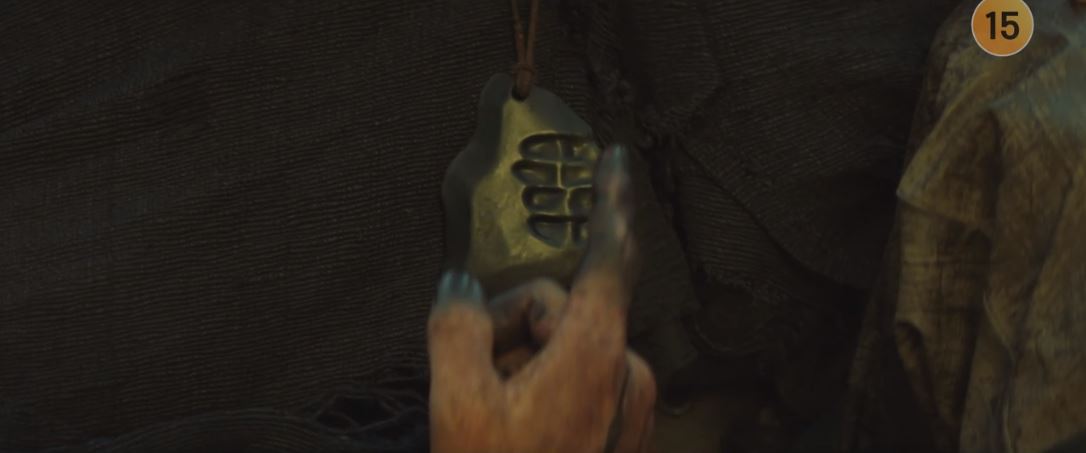 아라문의검_5회