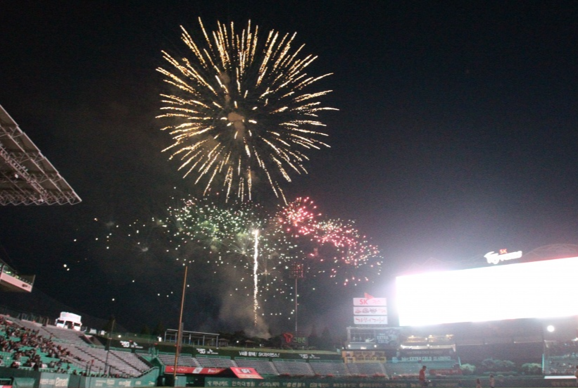 고척돔 직관 후기3