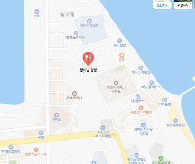 속초 맛집 뽕미남 짬뽕 위치 및 내부