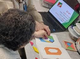 치매 노인 배회감지기