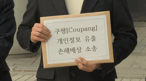 법무법인 일로