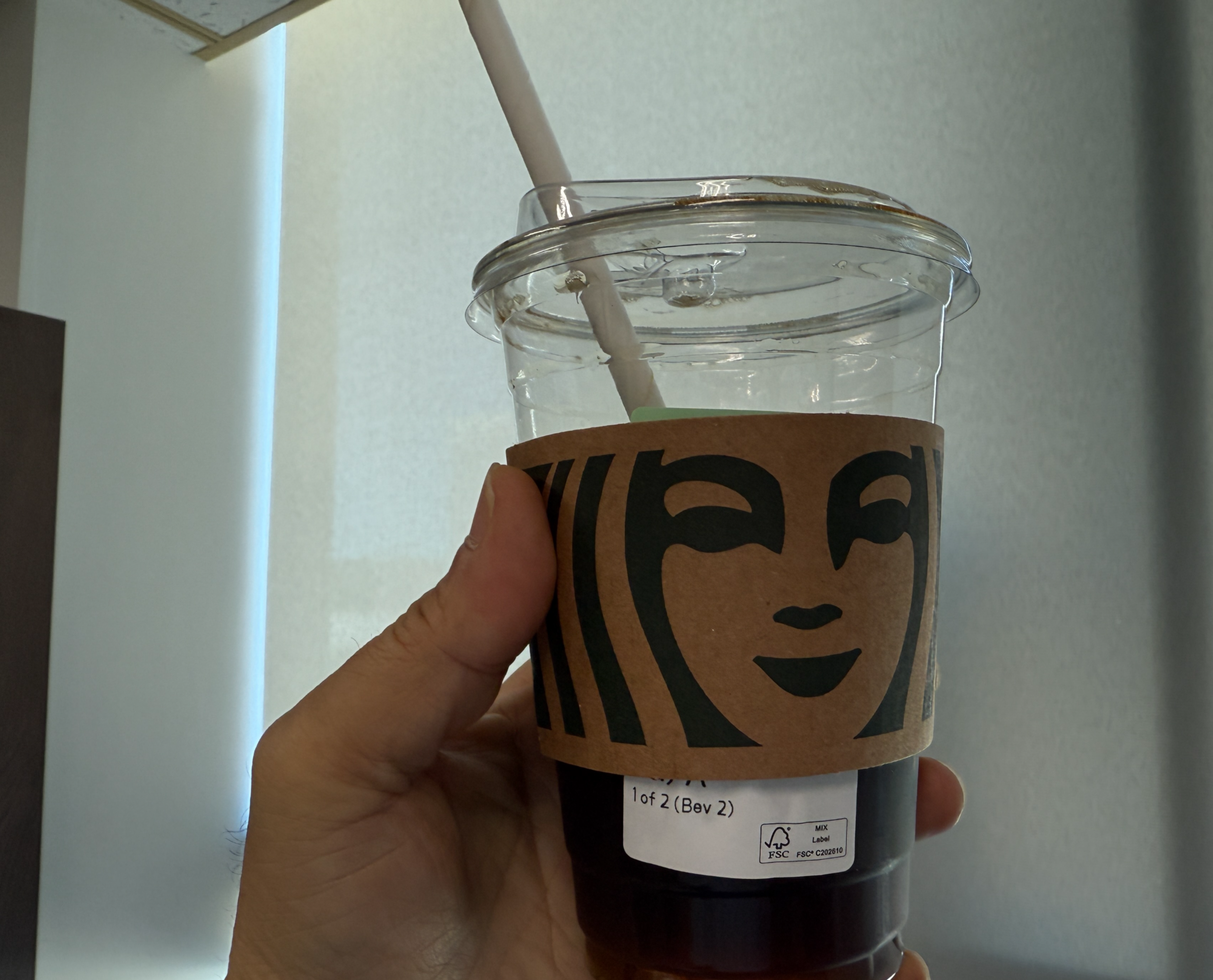 스바턱스 아이스 아메리카노