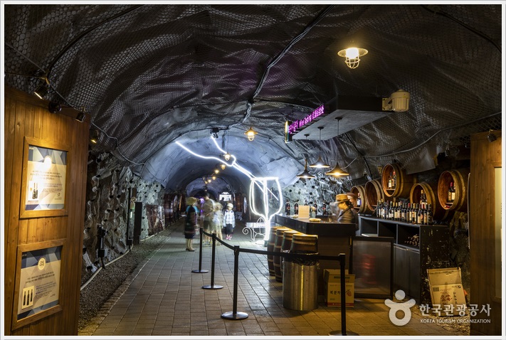 광명동굴 궁금증