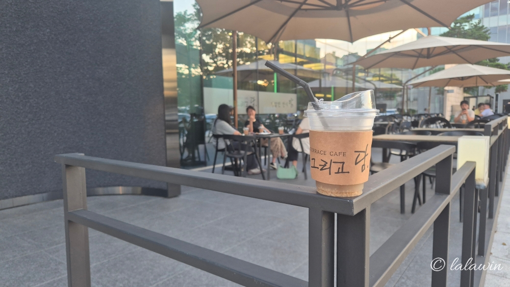 예술의전당맛집, 맛있는이야기담, 식혜